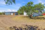 1366 Cottonwood Lane - Photo 48