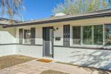 925 79TH Street - Photo 9