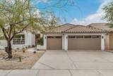 12955 Sahuaro Drive - Photo 2