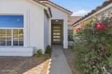 12955 Sahuaro Drive - Photo 35