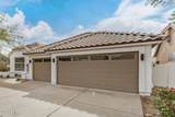 12955 Sahuaro Drive - Photo 6