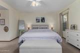 5998 78TH Street - Photo 12