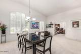 480 Cherrywood Drive - Photo 10