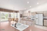480 Cherrywood Drive - Photo 16