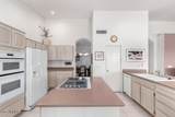480 Cherrywood Drive - Photo 18