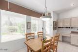 480 Cherrywood Drive - Photo 19