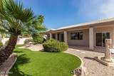 480 Cherrywood Drive - Photo 2