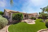 480 Cherrywood Drive - Photo 3
