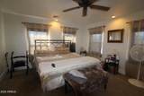 267 North Street - Photo 10