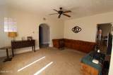 267 North Street - Photo 5