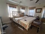 267 North Street - Photo 9