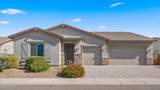 2083 Emerson Street - Photo 2