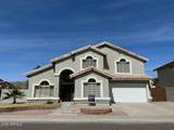 1248 Briarwood Terrace - Photo 1