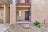 4354 82ND Street - Photo 22