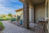 4389 Petersburg Drive - Photo 10