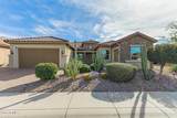 4389 Petersburg Drive - Photo 3