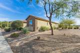 4389 Petersburg Drive - Photo 8