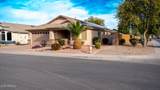 1382 Prickly Pear Drive - Photo 3