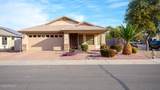 1382 Prickly Pear Drive - Photo 4