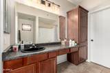 3302 7th Street - Photo 13