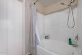3302 7th Street - Photo 14