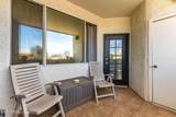 3302 7th Street - Photo 21
