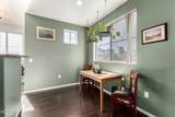 3302 7th Street - Photo 4