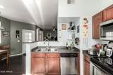 3302 7th Street - Photo 6