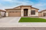 1810 Frye Road - Photo 2