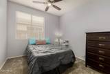 1810 Frye Road - Photo 32
