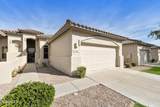 9704 Tranquility Way - Photo 1
