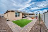 35175 Marin Avenue - Photo 25