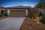 10243 Townley Avenue - Photo 1