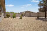 10243 Townley Avenue - Photo 22