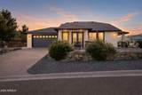 489 Kindra Heights Road - Photo 1