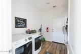 489 Kindra Heights Road - Photo 17