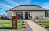 489 Kindra Heights Road - Photo 4