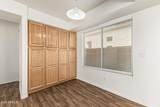 5057 Dragoon Avenue - Photo 15