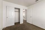 5057 Dragoon Avenue - Photo 28