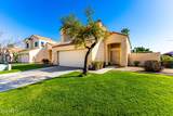 5057 Dragoon Avenue - Photo 5