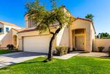 5057 Dragoon Avenue - Photo 6