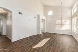 5057 Dragoon Avenue - Photo 8