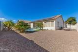 15981 Poinsettia Drive - Photo 64
