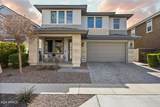 14369 Wethersfield Road - Photo 1