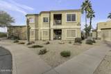 12050 Panorama Drive - Photo 2