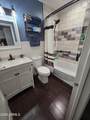 5234 Friess Drive - Photo 12