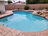 5234 Friess Drive - Photo 15
