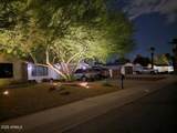 5234 Friess Drive - Photo 3