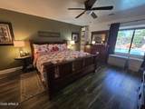 5234 Friess Drive - Photo 8