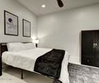 6401 Larkspur Drive - Photo 36